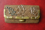 Иудаика. Старинный кожаный кисет, для курительных принадлежностей табака или опиума., фото №3