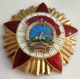 Монголія.Орден Бойового Червоного Прапора №4096, photo number 2