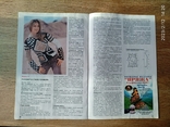 Журнал "Diana" маленькая. #1/2004 "Вязание крючком", фото №11