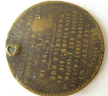 Пам'ятна медаль присвячена присутності імператора на маневрах в Галиції 1896 р, фото №5