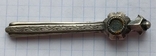 Зажим для галстука серебро 875 СССР, фото №2