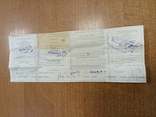 Паспорт Годинника Слава кварц 3056, фото №2