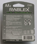 Аккумуляторы Rablex AA 2500mAh 2 шт. (1362), numer zdjęcia 4