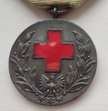 Відзнака пошани Польського Червоного Хреста з документом., photo number 7