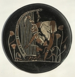 Wall plate Musician. Souvenir copper Egypt., photo number 2