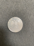 Silver coin of 3 rubles, zodiac sign Deva, photo number 4