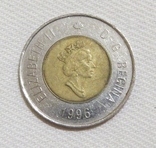 2 доллара, Канада, 1996, фото №3
