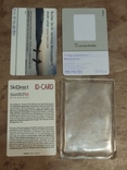 Plastic cards of Switzerland LAAX, photo number 3