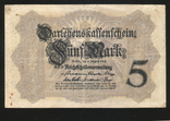 Рейх 1914 р. 5 марок., photo number 3