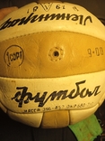 Soccer ball signed by Dynamo masters Kyiv 1981, photo number 2