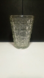 Vase with a relief pattern. Brand., photo number 11