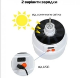 Лампа лампочка на солнечной батарее зарядка usb, фото №3