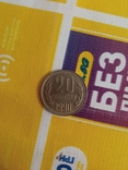 Монета 20 стотинок Болгарія, фото №2