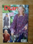 Журнал "Diana" маленькая. #11/2006 "Модели для вязание крючком и спицами", numer zdjęcia 2