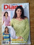 Журнал "Diana" маленькая. #4/2005 "Вязание крючком", фото №2
