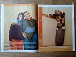 Журнал по вязанию "Verena" #5-6/2001 "Модный трикотаж весна/лето", фото №4
