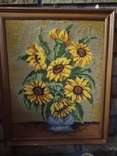 Sunflower Tapestry, Germany, photo number 2