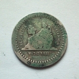 Гватемала 1/2 реала 1880 г., фото №2