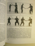 Philippine combat system 'Girona Arnis Eskrima'., photo number 7