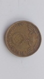 German coin, photo number 2