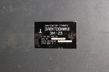 Synthesizer - strings ELECTRONICS EM-25 USSR, photo number 10