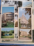 Красивые открытки города Черкассы 1986 года 17 штук, фото №5