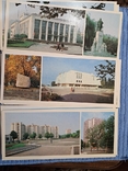 Красивые открытки города Черкассы 1986 года 17 штук, фото №7