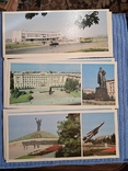 Красивые открытки города Черкассы 1986 года 17 штук, фото №9