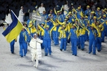 Зимова спортивна куртка олімпійської збірної України 2010, фото №8