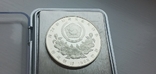 Срібна монета Кореї 1988 року. Велоспорт., фото №7