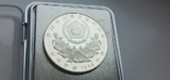 Срібна монета Кореї 1988 року. Велоспорт., фото №8