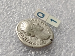 Рим / Денарий Антонін Пій посмертний / серебро (138-161) (Q), фото №3