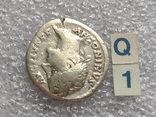Рим / Денарий Антонін Пій посмертний / серебро (138-161) (Q), фото №5