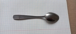 Teaspoon. CH41. Luftwaffe., photo number 3