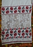 Embroidered towel "Roses". Hemp cloth. Cross-stitching, twisting. 328x45, photo number 7