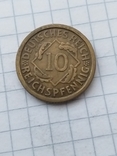 Germany 1925 (A) 10 Reichpfennig., photo number 3