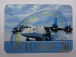 Pocket calendar "Antonov-70 aircraft" (for 1999, ASTC named after O.K. Antonov, Kiev), photo number 2