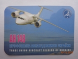 Pocket calendar "An-148 aircraft" (for 2008, PAU, Kiev, Ukraine), photo number 2