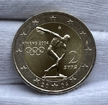 Греція 2 євро, 2004. XXVIII літні Олімпійські ігри, Афіни 2004. UNC., фото №4