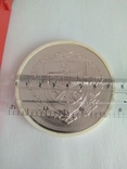 Медаль Киев, фото №4