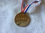 45.1. Children's sports medal Winner Great Britain, photo number 3