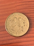 Монета 10 рублей 2012 года, фото №3