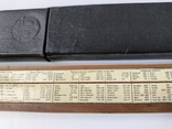 Slide rule, 1962 in a case, photo number 5