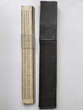 Slide rule, 1962 in a case, photo number 10