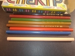 Pencils USSR Spectrum 85, photo number 2