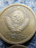 1 копейка 1968 СССР, фото №8