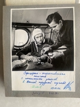 Photo album In memory of a visit to the cosmodrome of the USSR in 1970, photo number 2