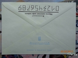 85-440. Envelope of the KhMK USSR. April 12 - Cosmonautics Day (26.08.1985)1, photo number 3