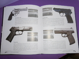 "Firearms". Big Atlas. Chris McNab, photo number 9