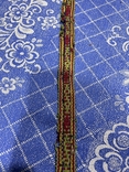 Belt, photo number 5